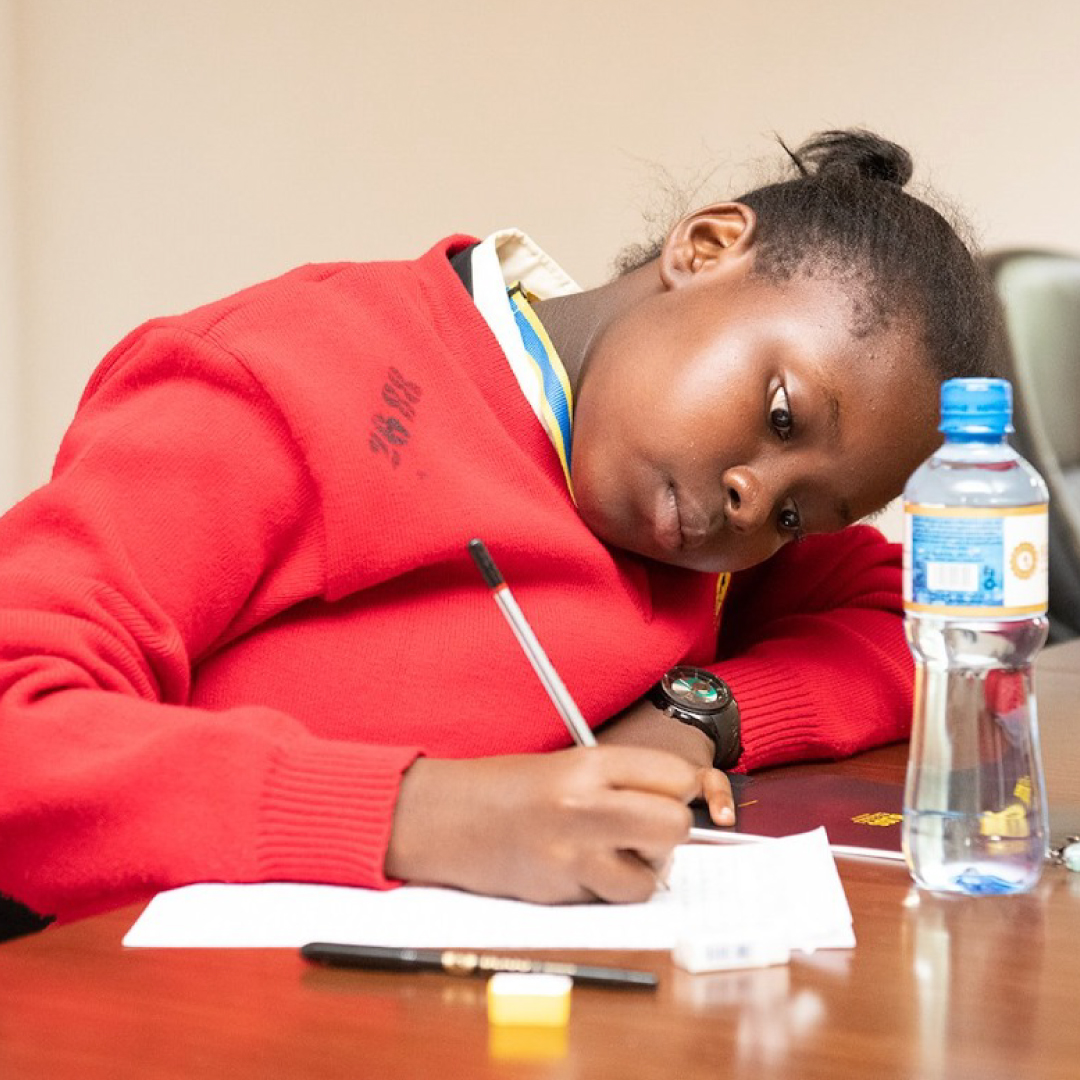 Watu Scholarship Programme